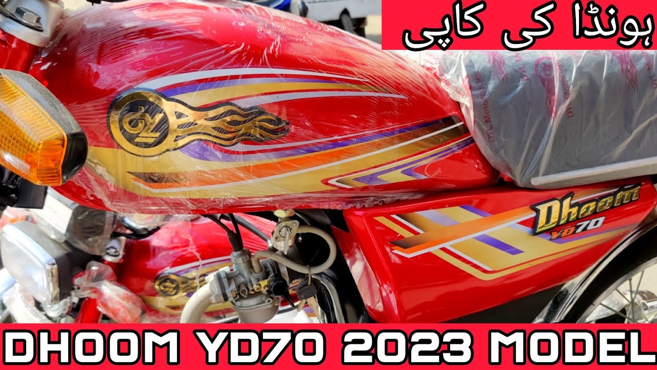 Dhoom yd70 2023 model detailed review price installment plan | mototrend.pk