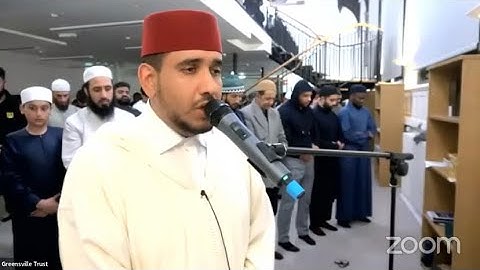 قراءة نادرة للقارئ الشيخ توفيق النوري من صلاة التراويح بإنجلترا