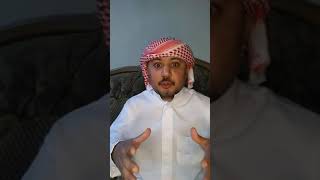 موضوع الريح الاحمر