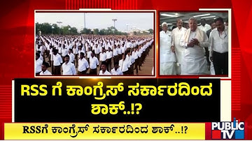 Priyank Kharge Seeks Ban On RSS Activities on Govt. Lands