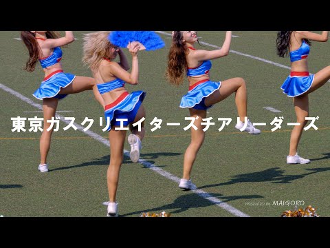 チアリーディング いよいよ本日より JAPAN CUP 2025 チアリーディング日本選手権