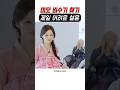 설윤 인생에 존재하지 않는 미모 비수기