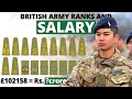 British Army Ranks and Salary | How much does British Gurkha Army earns in a month ?