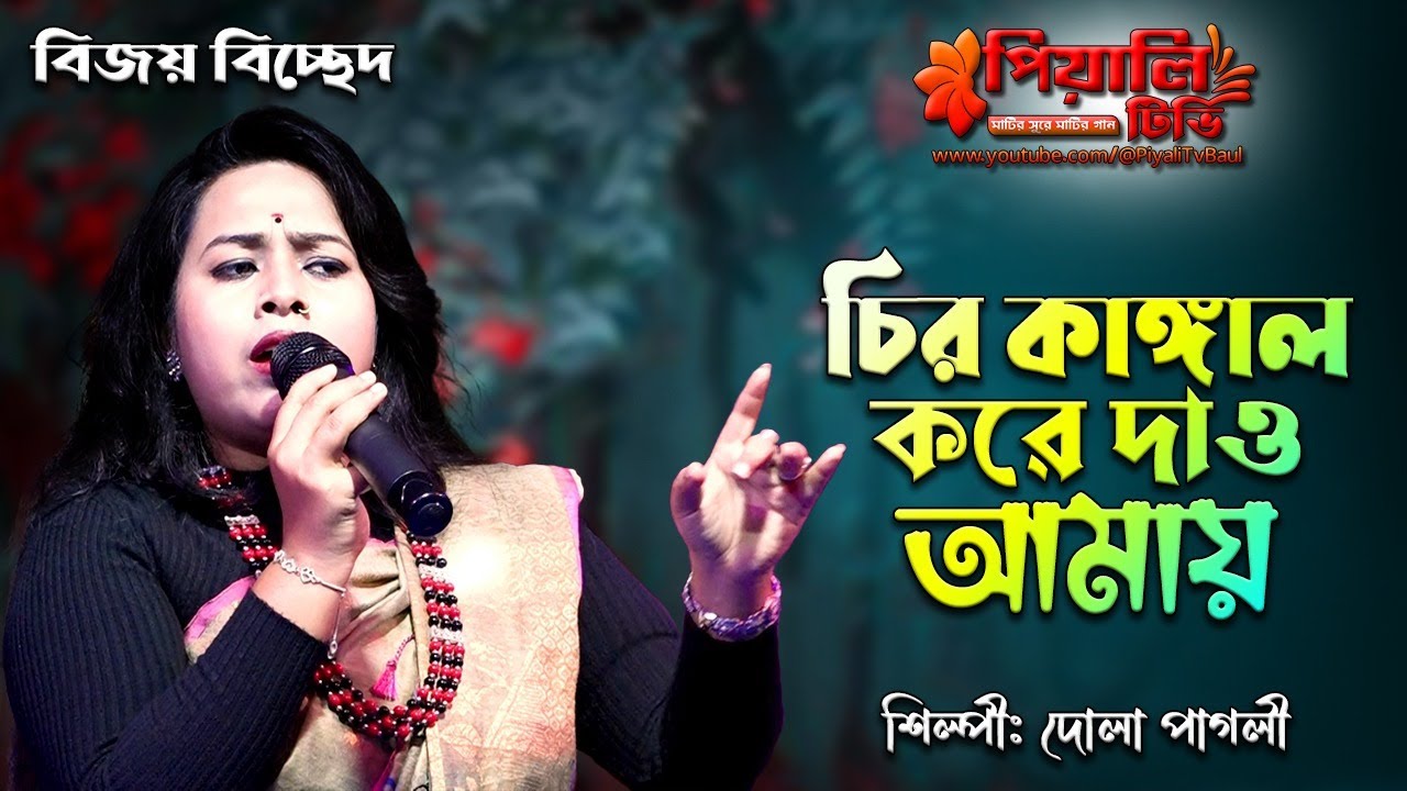 Ayol kokraklarini seksual sorish Mast fohisha bilan jinsiy aloqa