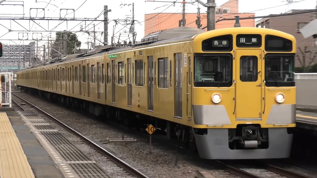 【みんな大好き】西武新宿線の黄色い電車たち！ 西武といえば黄色！ 2023.3