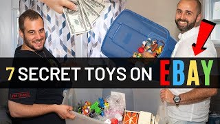 7 TOP SECRET TOYS THAT SELL ON EBAY EVERY SINGLE TIME WE LIST THEM видео
