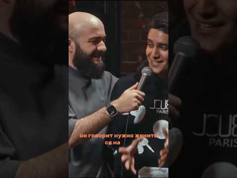Так и знал что Гурам знает арабский😂 | Решалы