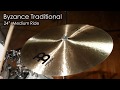 Meinl Cymbals B24MR Byzance 24" Traditional Medium Ride Cymbal