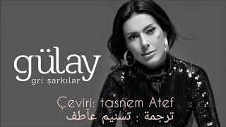 أغنية معجزة مترجمة للعربية .. Mucize Gülay Resimi
