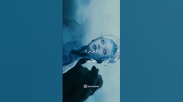 سوره مومنون آیات ۸۴ الی ۸۸