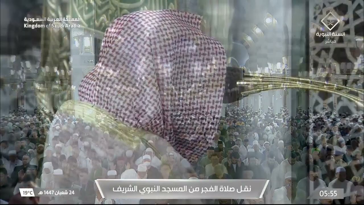 صلاة الفجر للشيخ خالد المهنا 24 شعبان 1447هـ