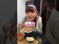 ママがハマってる料理作ってみた‼️