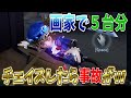 【第五人格】ハンターブチ切れwww画家で五台分チェイスしたら事故がwwww【帰らずの森】【IdentityV】【すとぷり】