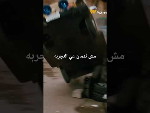 بولتكس انا مش ندمان علي التجربه وهيا دي اخرتها   اهميه اكسبلور  