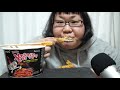 ASMR 咀嚼音 モッパン プルダック フライドチキン friedchicken