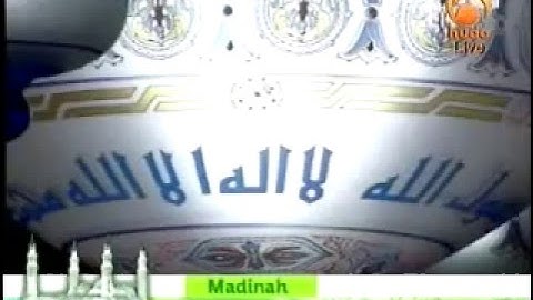 من سورة الأعراف بصوت الشيخ عبدالمحسن القاسم من صلاة الفجر 1429