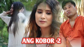 Ang Kobor -2 || A New Kokborok Short Film || 2024