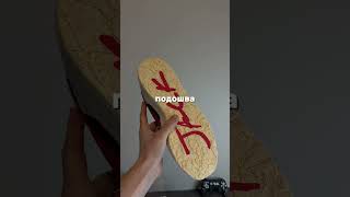 Jumpman jack x travis scott #jumpman23 #jumpman23 #jumpmanjack #sneakerhead #sneakers #travisscott