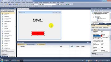 hello world visual studio 2015