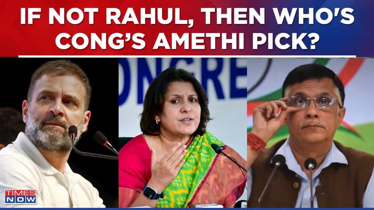 Rahul Gandhi Opts Out Of Amethi Pawan Khera  Supriya Shrinate May Fight In UP Know Congress Plan