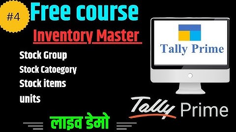 ✅ Inventory in Tally Prime | Stock Category, Stock Item & Unit Creation Full Tutorial#tallyprime 