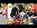 【第5回✨族車のミーティング旧栃】激早‼️職人技✨4発コール大会