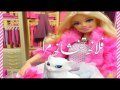 احبك احبك احبك فلأنه قولي آحبك ريمو آسعديني 