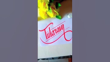 Tularam English calligraphy ll #youtubeshorts #shortsfeed #art #calligraphy #shorts #short