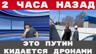 Смоленщина. Дед провёл для перепуганной внучки политинформацию | Crime Show