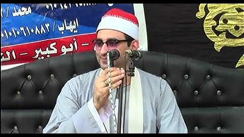 القارئ الشيخ محمود عبدالبديع السعدني من سورة ال عمران بالسبعيني _ابوكبير _شرقيه