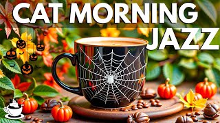 видео: Нежный Осенний Джаз ☕ Расслабляющее Осеннее Босса-Нова Фортепиано для Уютного Утреннего Кофе и Учебы картинка: Нежный Осенний Джаз ☕ Расслабляющее Осеннее Босса-Нова Фортепиано для Уютного Утреннего Кофе и Учебы