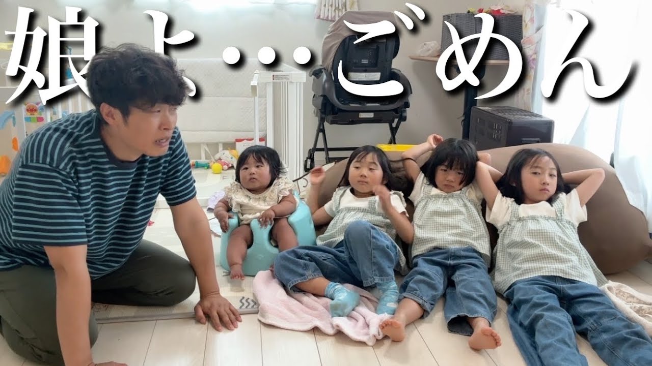 ひろぴー ひろぴーファミリー〜楽しく育児〜 - YouTube