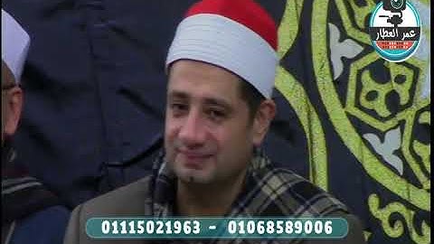 القارئ الشيخ محمود محمد محروس جديد1