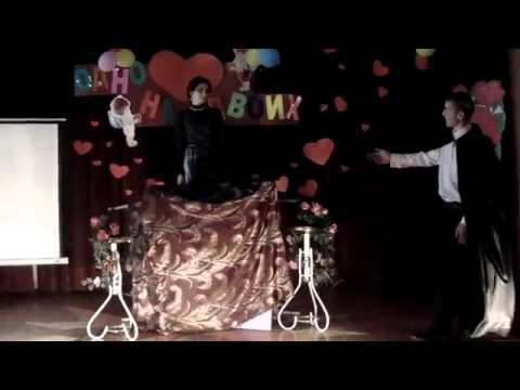 Современные Ромео и Джульетта - YouTube