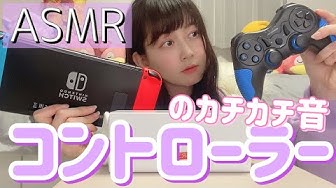 コントローラー Youtube