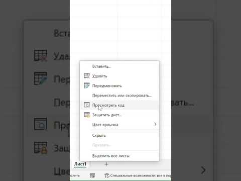 Автоматическое изменение ширины