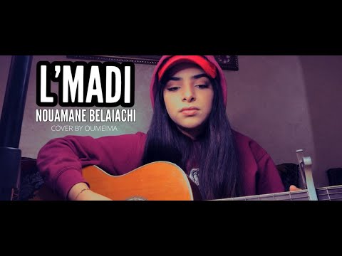 L Madi Nouamane Belaiachi Omayma Jaboury أميمة جبوري COVER