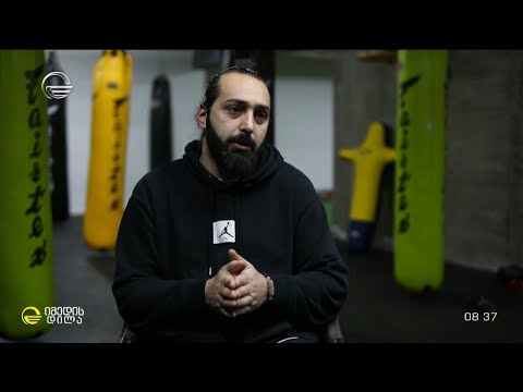 პროფესიული ტრავმები და დაავადებები