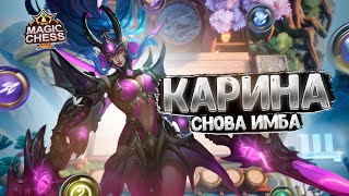 :   !    !   Mobile Legends