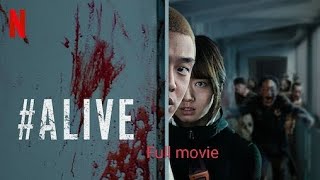 Korean movie #Alive Full movie in English || K drama  Telugu