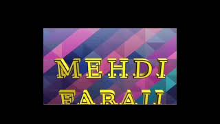 مهدی فرجی آهنگ گوزلری