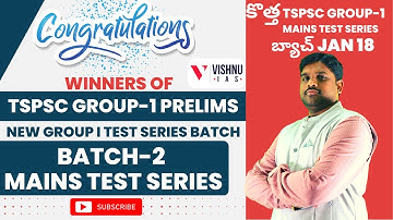 Congratulations-Winners of TSPSC Group-1 Prelims | New Group-1 Test series Batch | TSPSC GROUP - 1