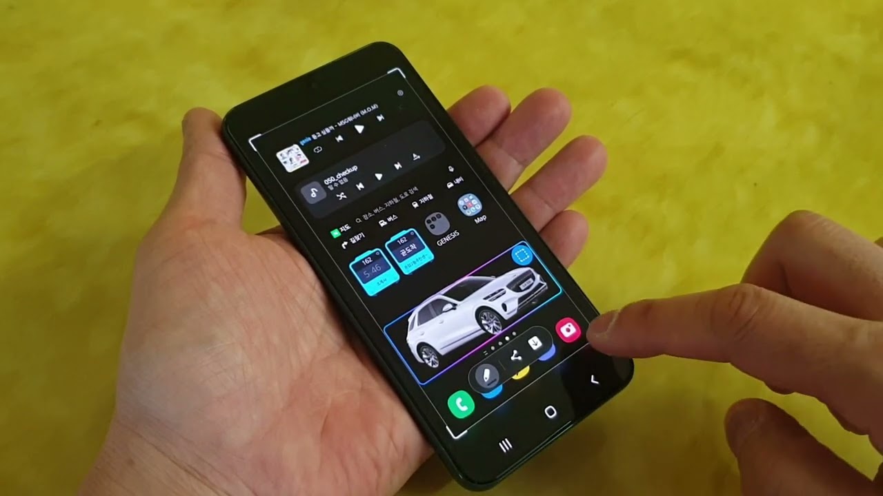 갤럭시 s22 울트라 스크린샷 화면캡쳐 3가지 방법 5