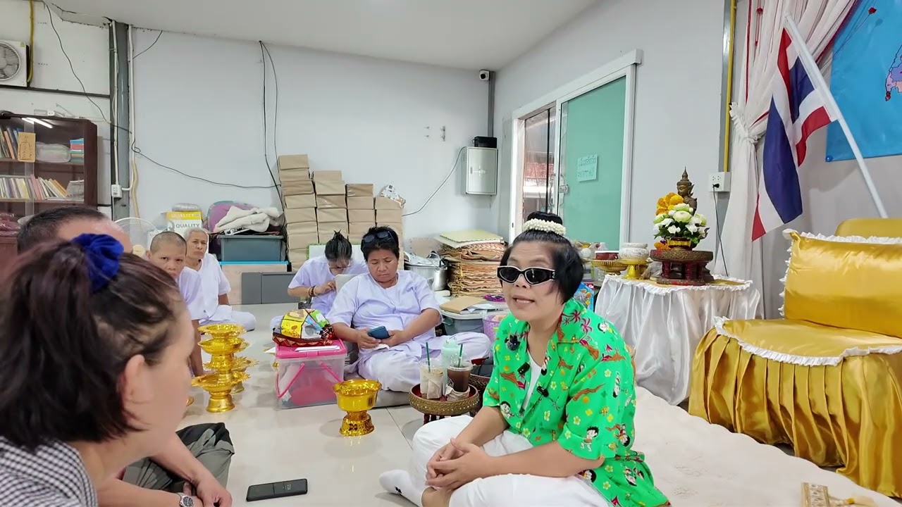 พี่ไข่ ๒๐๘