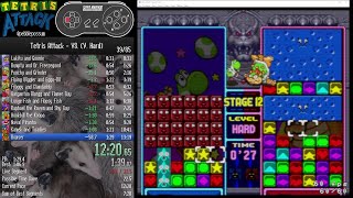 Tetris Attack vs. V. Hard difficulty in 12:20.65