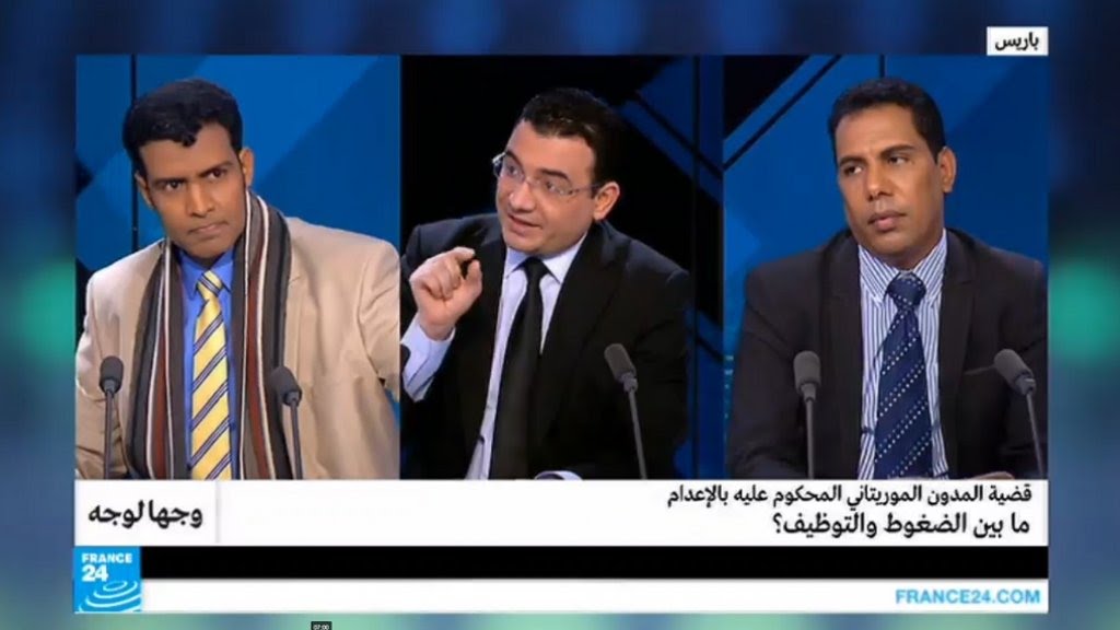 قضية المدون الموريتاني المحكوم عليه بالإعدام.. ما بين الضغوط والتوظيف؟