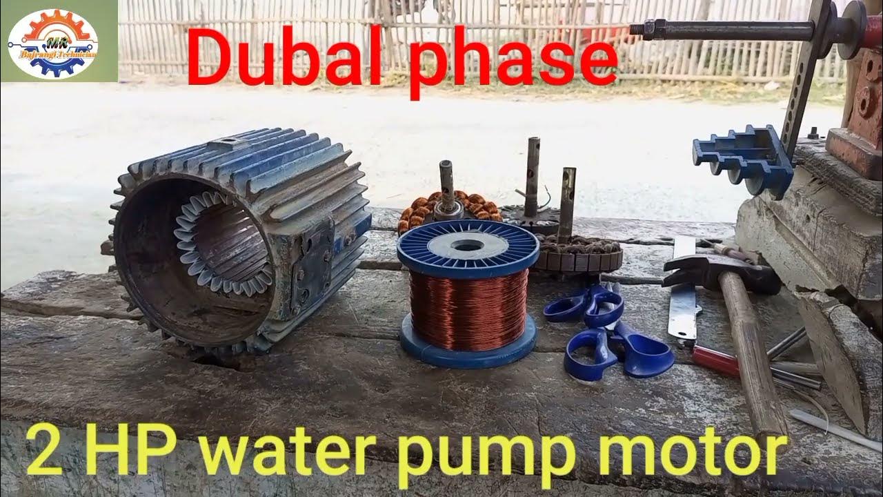 2 hp water pump motor rewinding data dubal phase kiloskar 213 212nlv