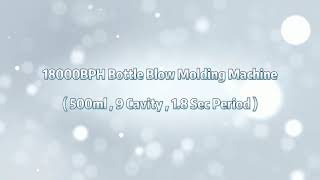 Automatic 9-Cavity PET Bottle Blow Molding Machine/18000BPH Water Bottle Blowing Machine