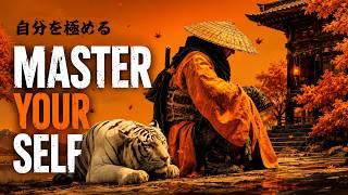 Master Yourself and You Will Master Life Itself (Miyamoto Musashi)