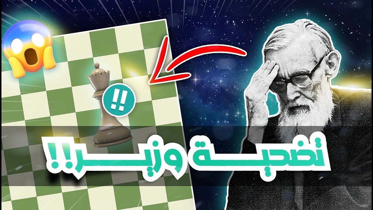 ديمر حاله خاصه